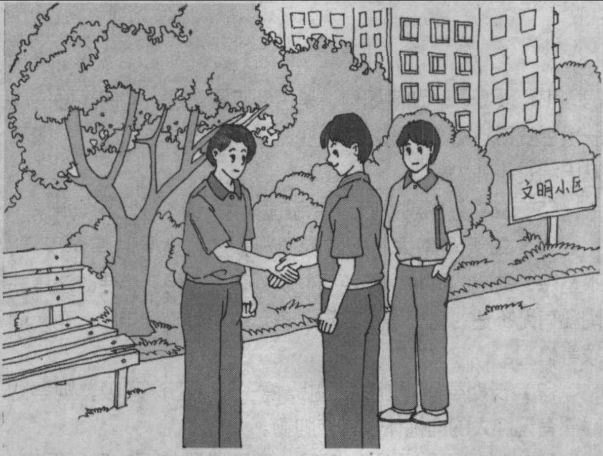 6. 什么樣的生活方式有助于預(yù)防癌癥?
